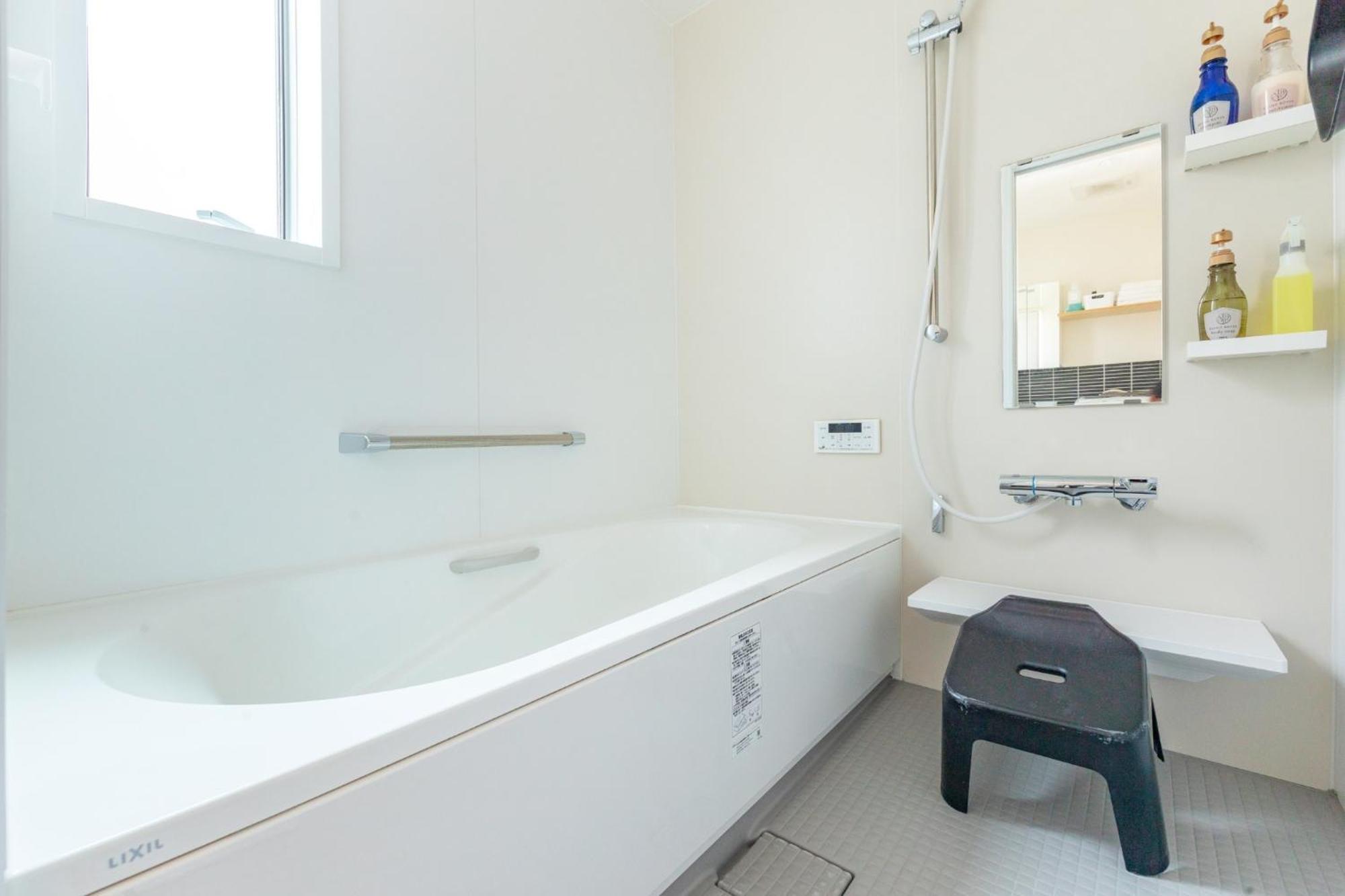 Ichinomiya Green Park & Residence - Vacation Stay 05131V 외부 사진